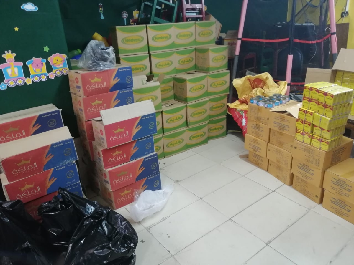 fda2a449-ae85-4aa3-8258-878a6edda571